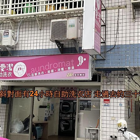 Shining Forest Hostel Hualien City Ngoại thất bức ảnh