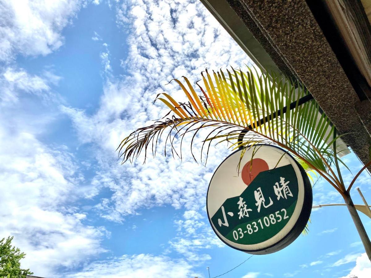 Shining Forest Hostel Hualien City Ngoại thất bức ảnh